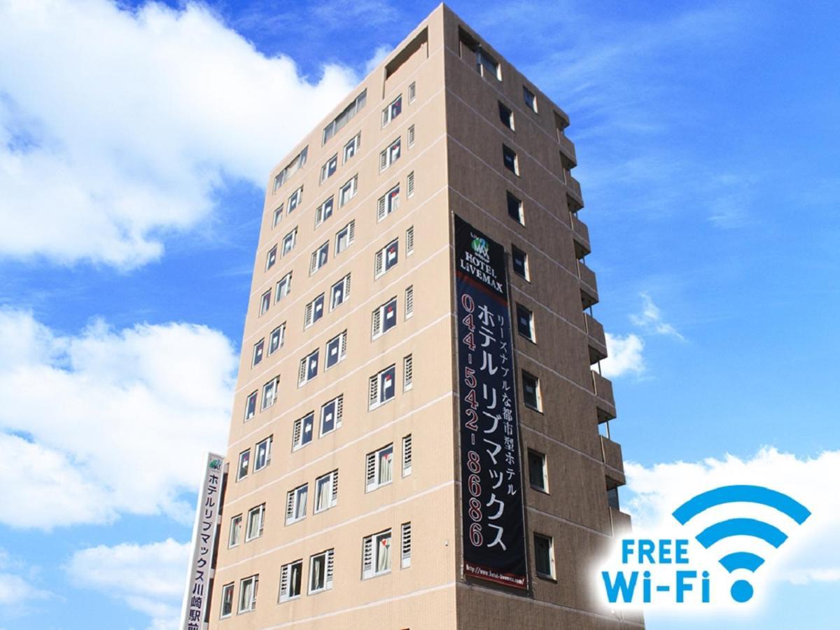 Hotel Livemax Budget Kawasaki Ekimae Exteriör bild