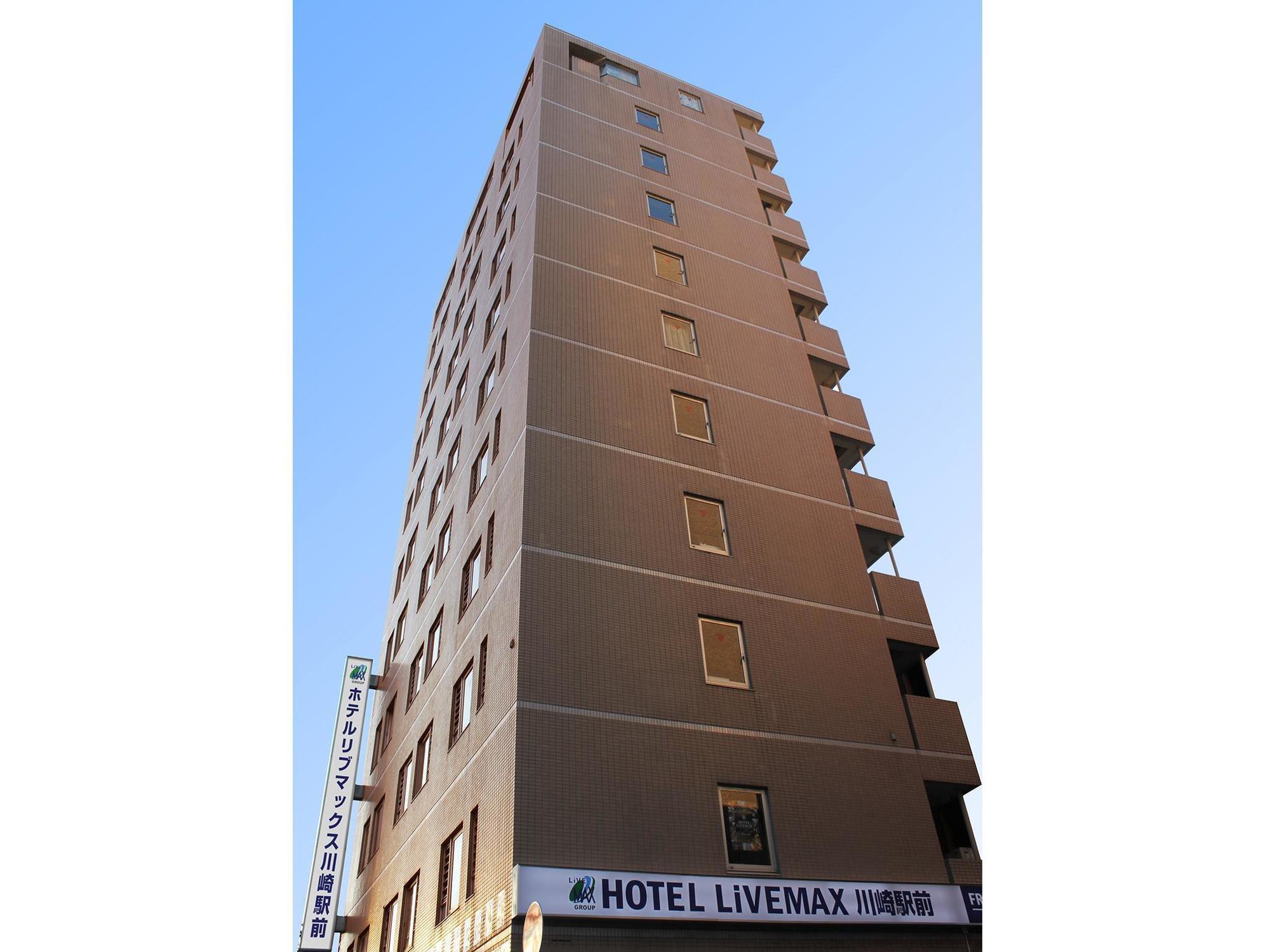 Hotel Livemax Budget Kawasaki Ekimae Exteriör bild